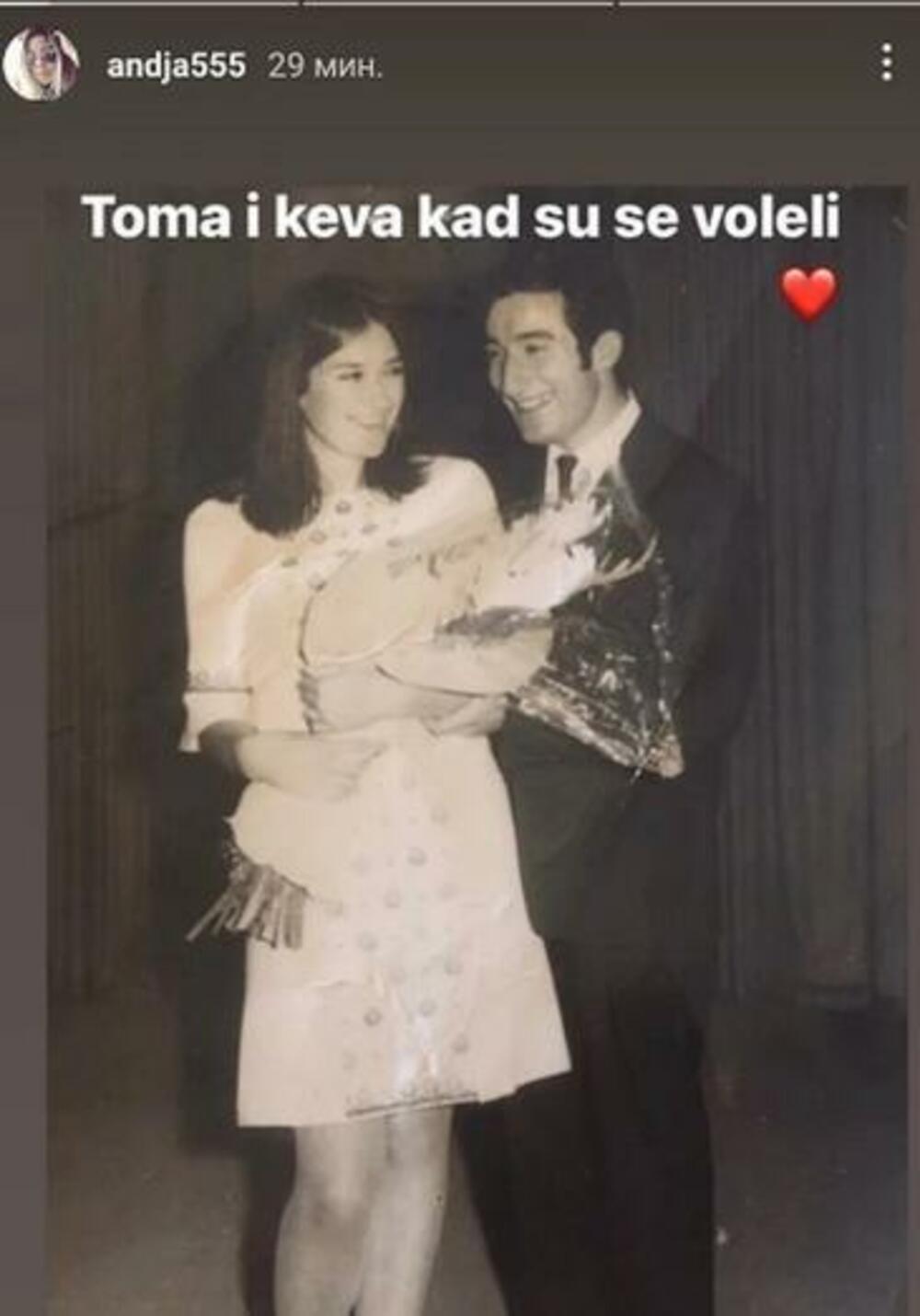 Toma Zdravkovic
