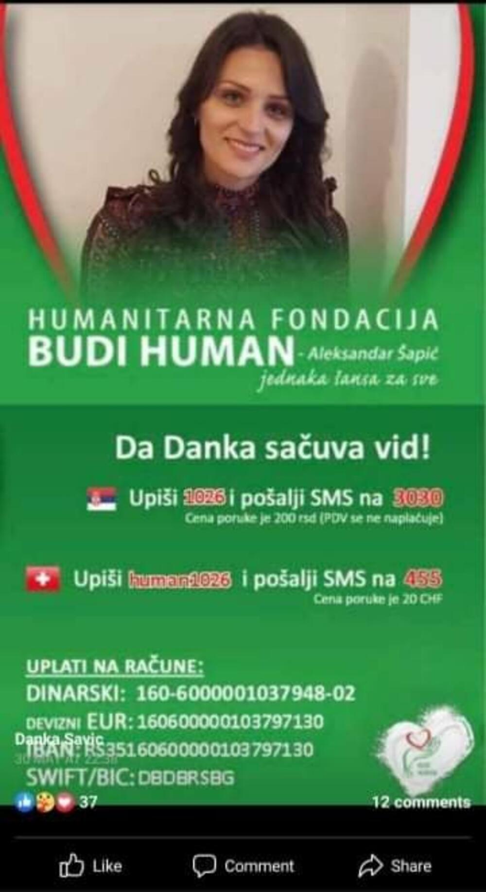 Danka Savić