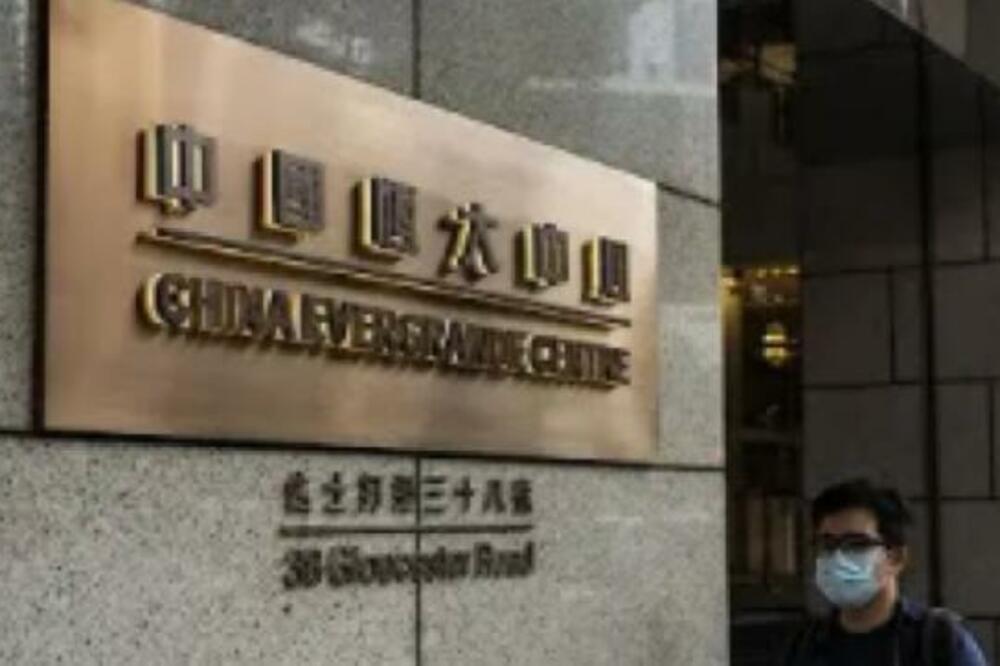 KINESKI GIGANT PRED BANKROTOM? Kamate sustižu, prinuđeni na 1 POTEZ