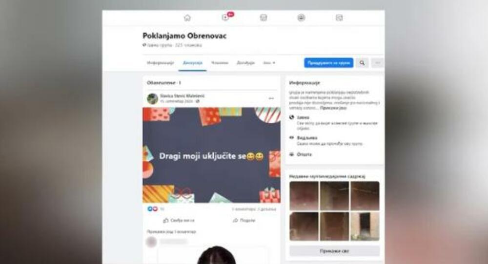 Poklanjamo Obrenovac