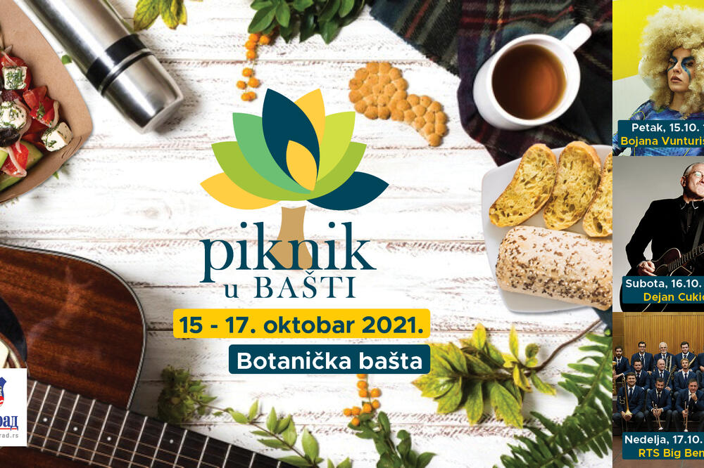 NOVA MANIFESTACIJA ZA MUZIČKE SLADOKUSCE “PIKNIK U BAŠTI”: KONCERTI BOJANE VUNTURIŠEVIĆ, DEJANA CUKIĆA I BIG BENDA