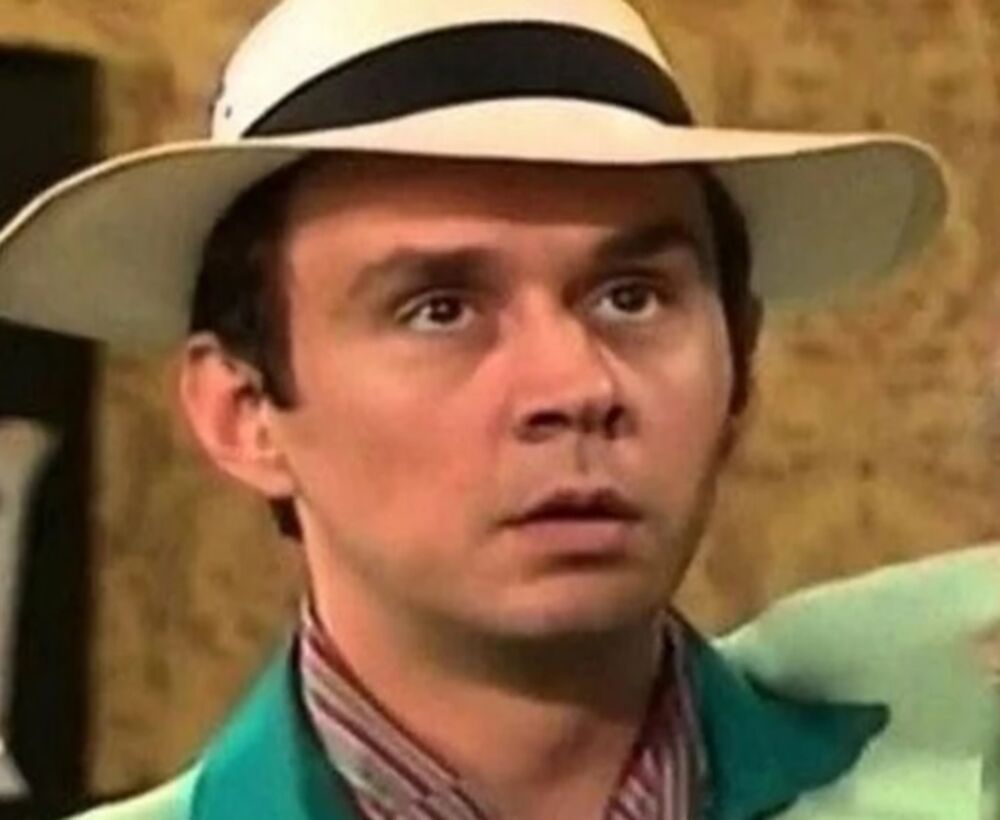 Svetislav Bule Goncić