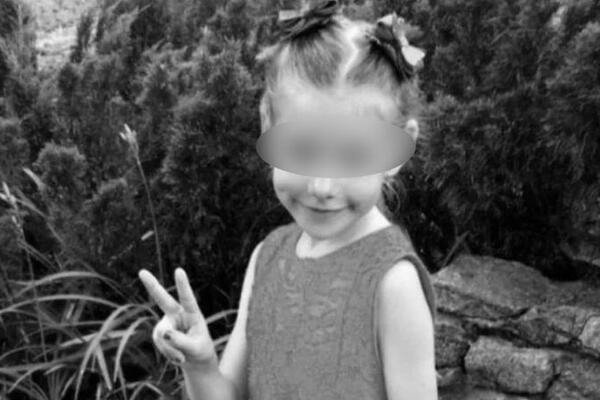 MAJKA UBIJENE MIROSLAVE (6) SKRHANA OD BOLA: "Hoću da ga kazne na isti način kao što je on kaznio moju ćerku"!