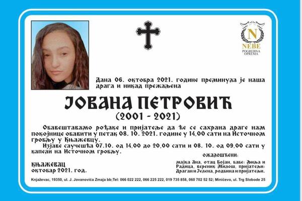 IZAŠLA UMRLICA POKOJNE PORODILJE JOVANE KOJA JE PREMINULA OD KORONE: Reči bole, TUGA DO NEBA! (FOTO)