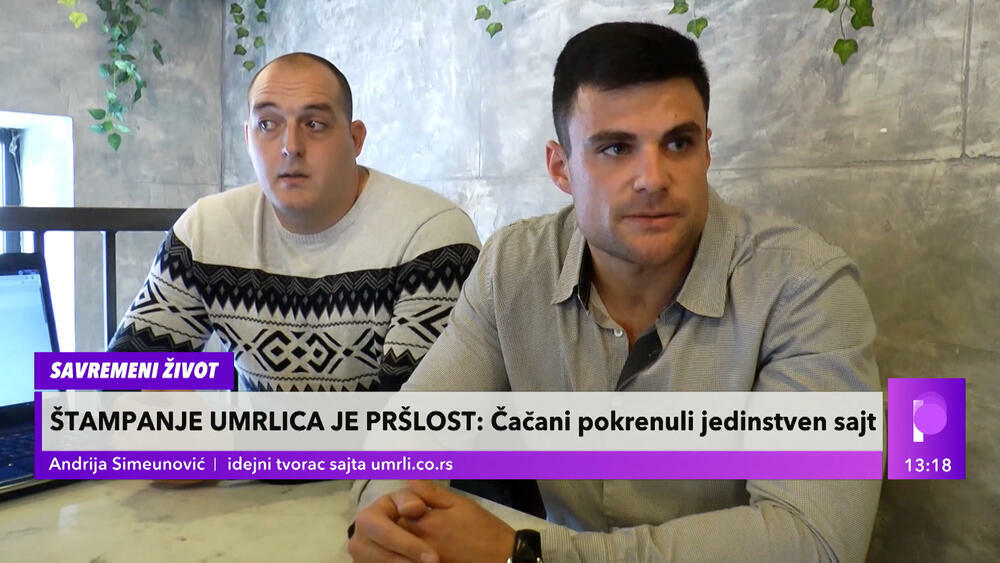 Andrija Simeunović, Predrag M