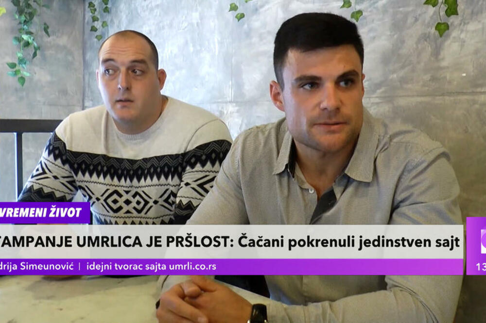 DIGITALIZACIJA UMRLICA: Jedinstven sajt vam pomogućava da onlajn organizujete sahranu i pretražujete informacije