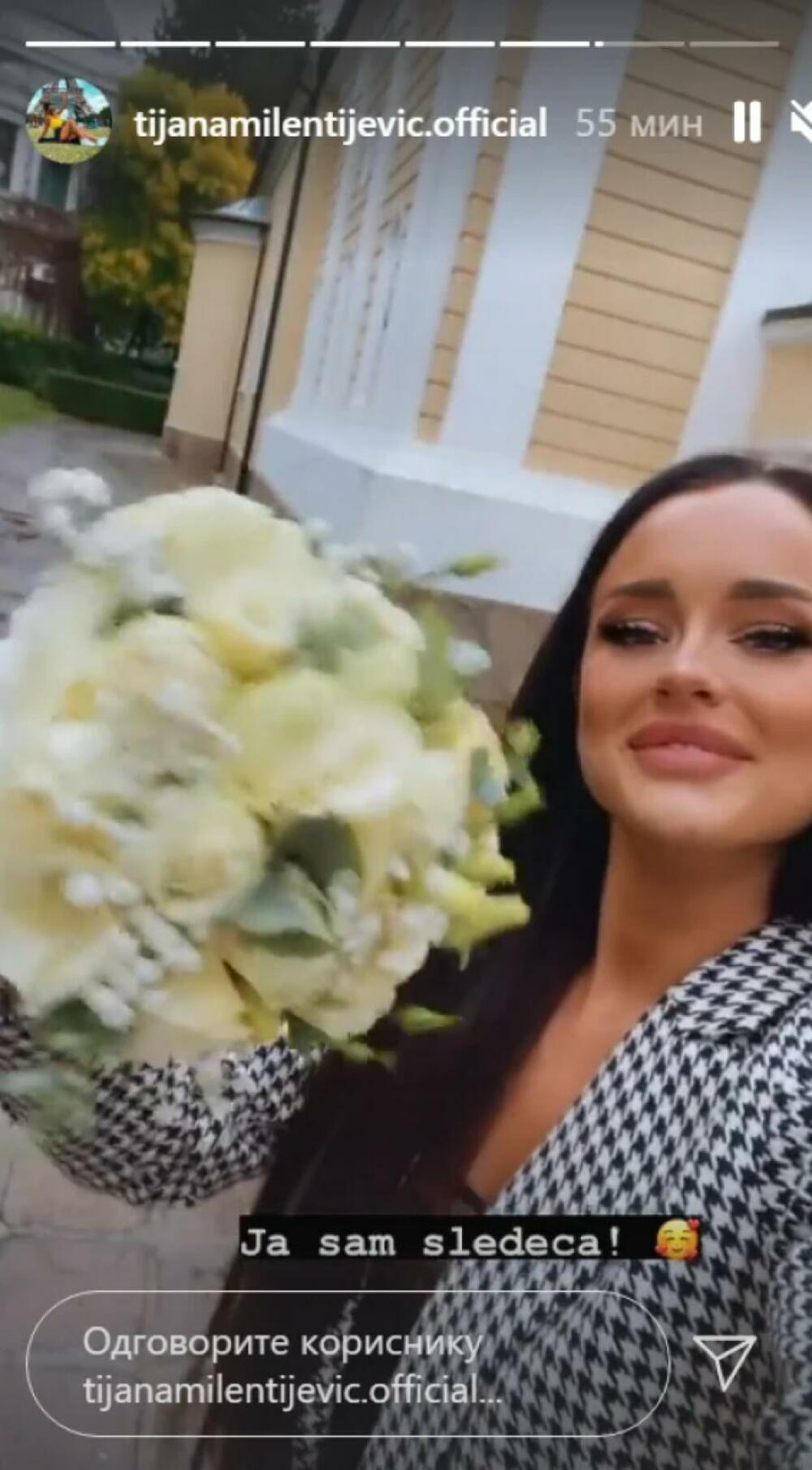 Tijana Em, Tijana Milentijević