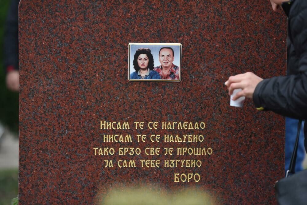 Bora Drljača preminuo je u 80. godini na današnji dan pre tačno tri godine u Beogradu