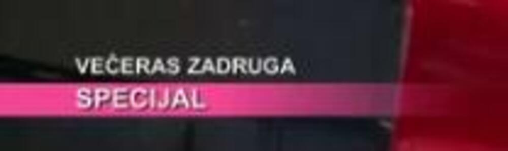 Zadruga