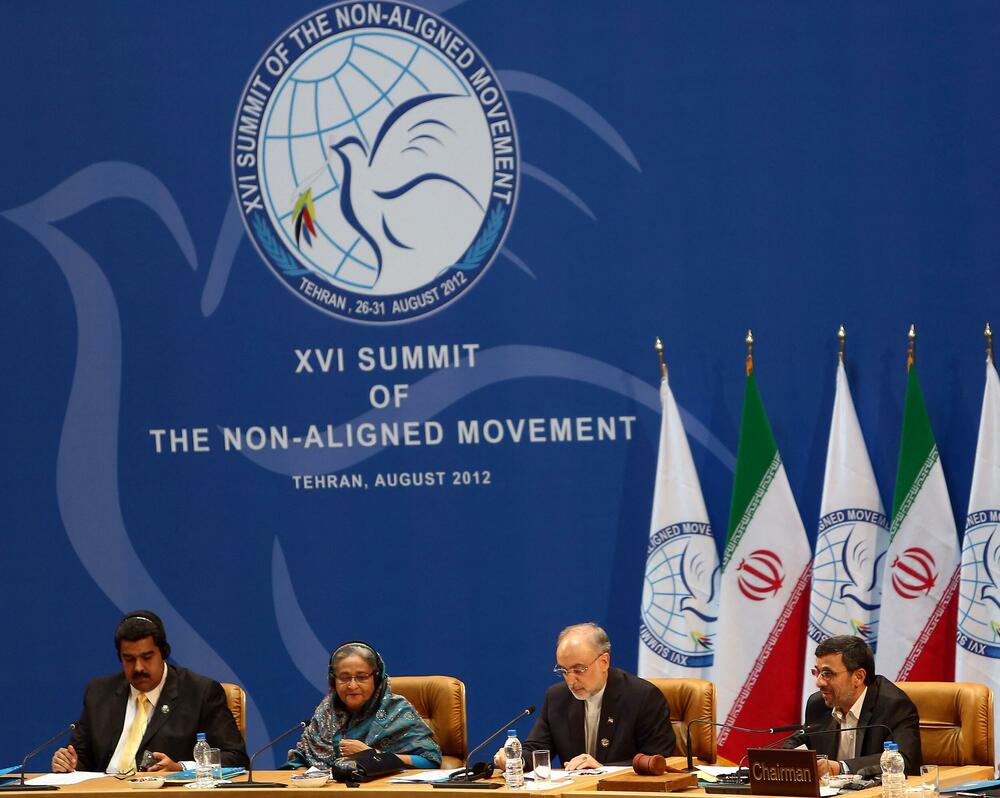 Pokret nesvrstanih Teheran