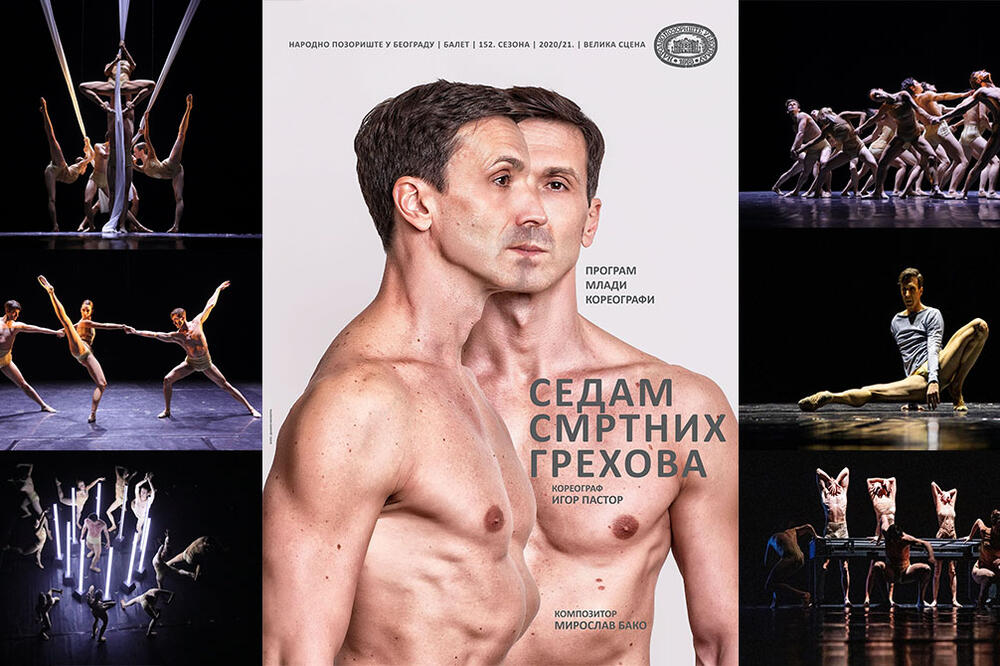 IGOR PASTOR ZA ESPRESO OTKRIVA SVE O 7 SMRTNIH GREHOVA! Koreograf nas je pustio da zavirimo u NJEGOV TAJNI SVET