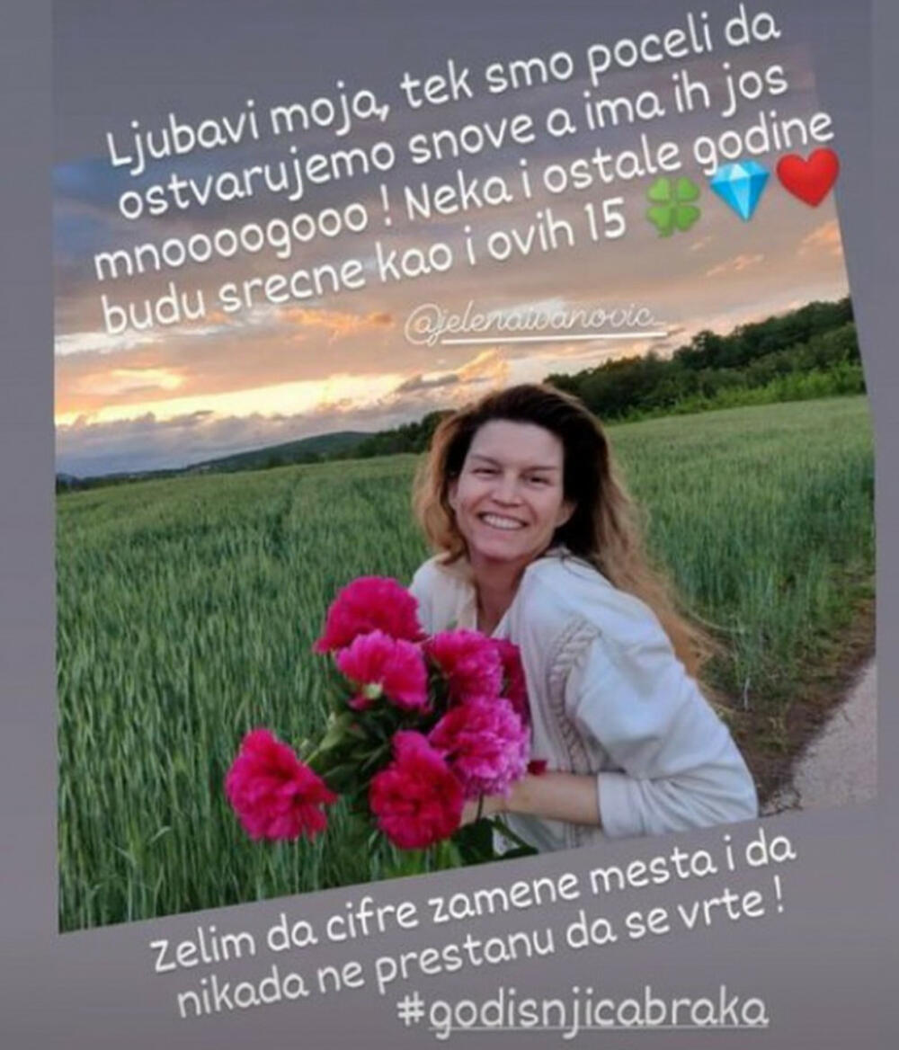 Jelena Ivanović Tomašević