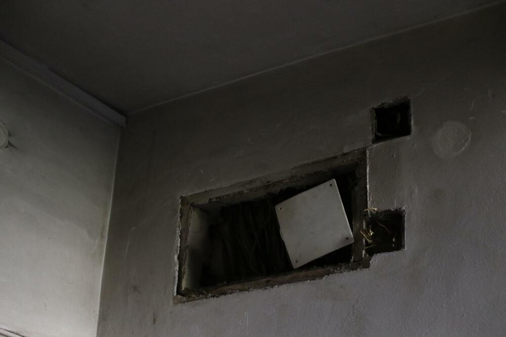 Požar u Sarajevskoj