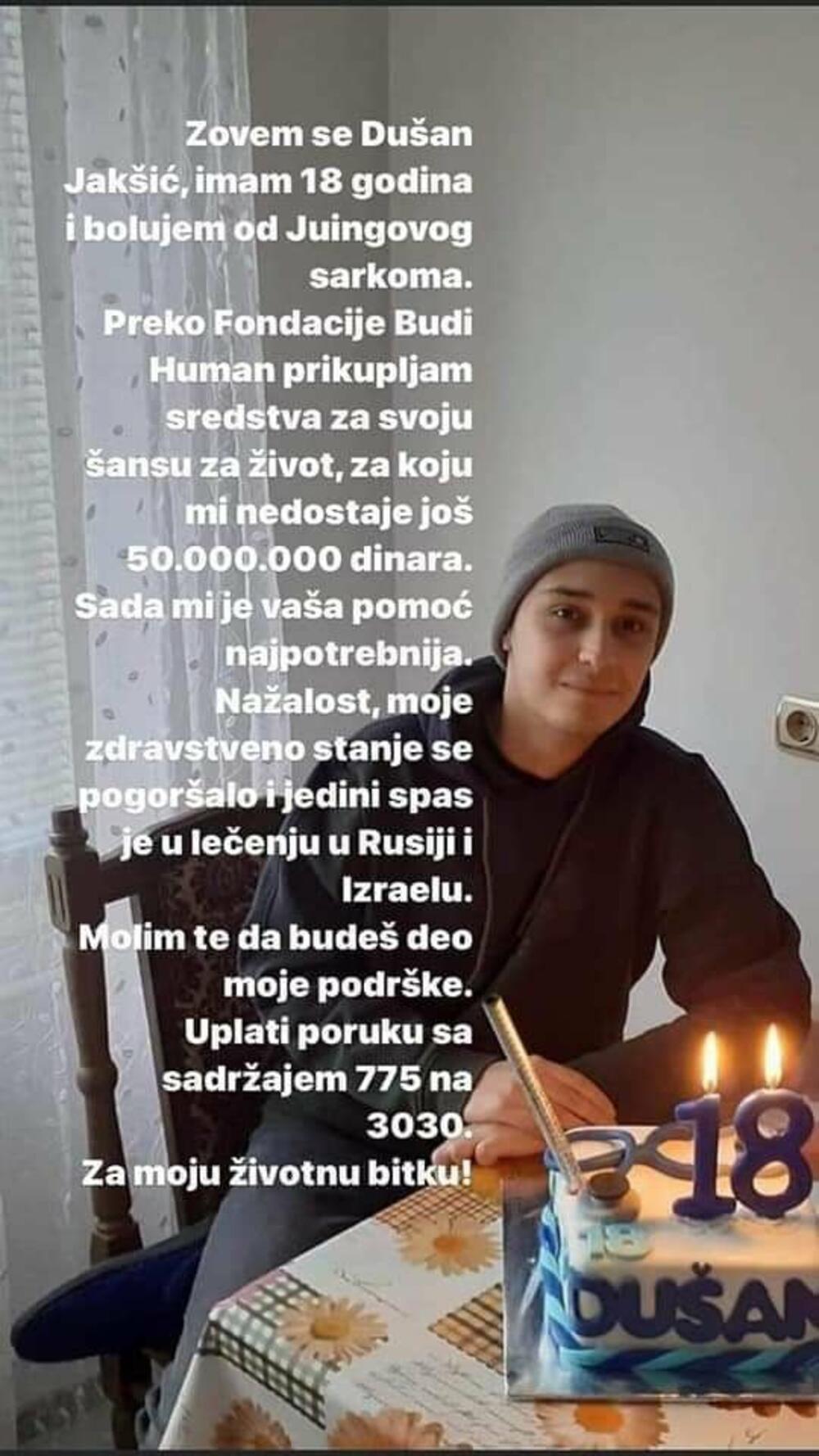 Dušan Jakšić, Humanitarni bazar