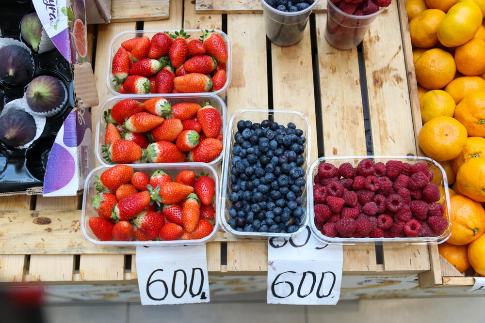 Voće, Povrće, pijaca, Cene, Palilulska pijaca