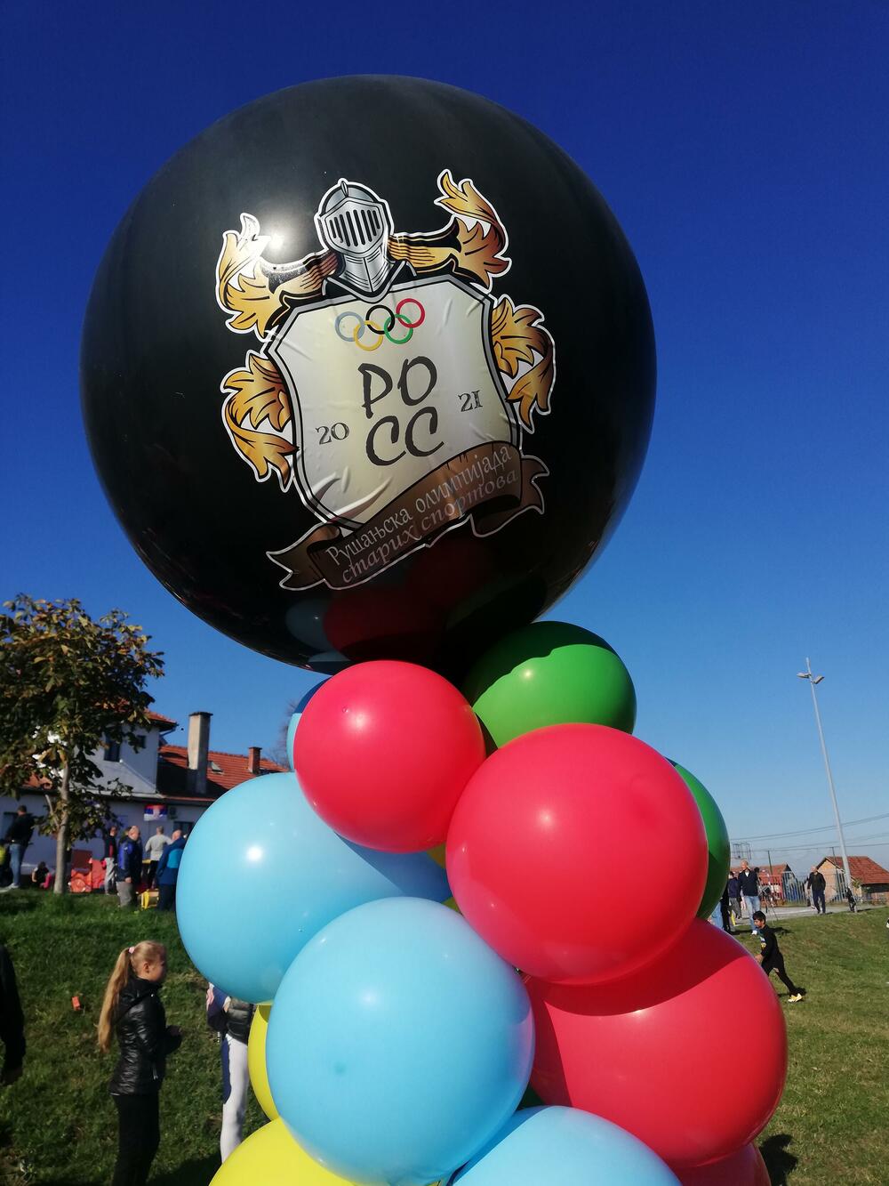 Rušanjska olimpijada