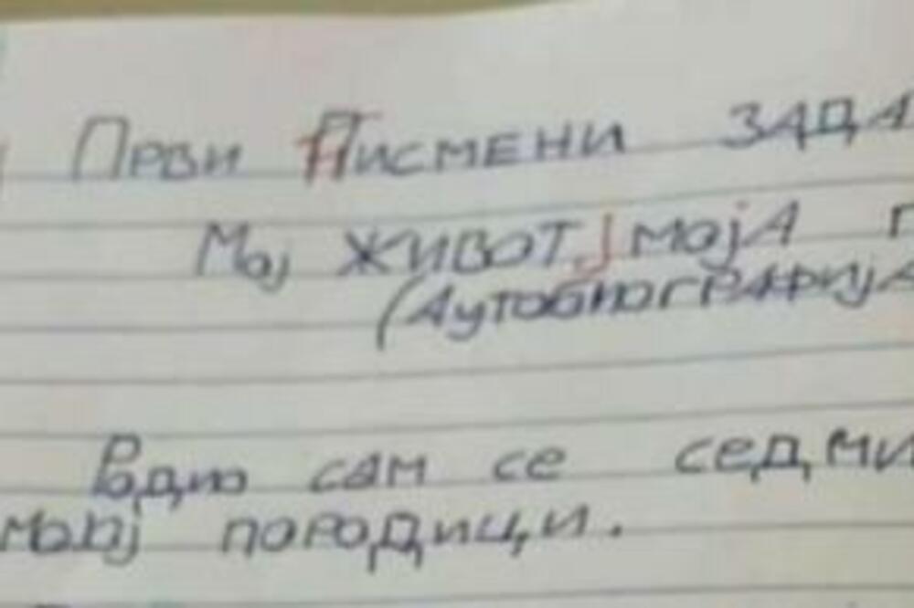 "KAD SAM U ŠKOLU OSJEĆAM SE KAO U ZATVORU": Gore mreže zbog pismenog zadatka malog Daje, A OCENA JE TEK HIT (FOTO)