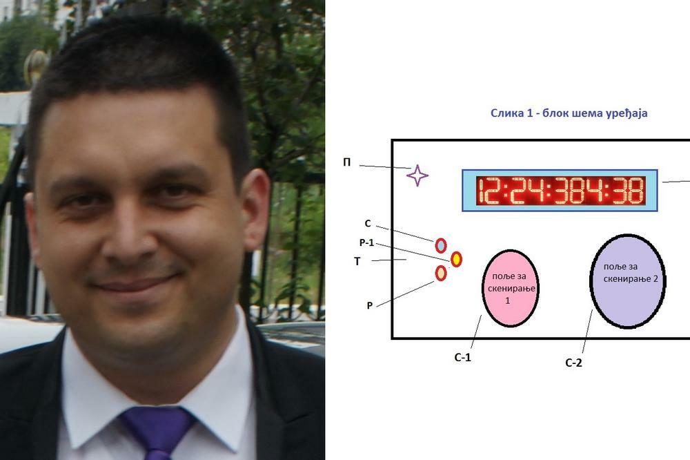 SRPSKI NAUČNIK KOMLEN LALOVIĆ PATENTIRAO IZUM KOJI SPREČAVA KRAĐU BEBA U PORODILIŠTIMA! Ovo je KLJUČNA STVAR (FOTO)
