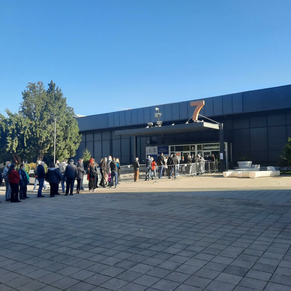 Vakcinacija, Red, Sajam, Beograd, Ljudi