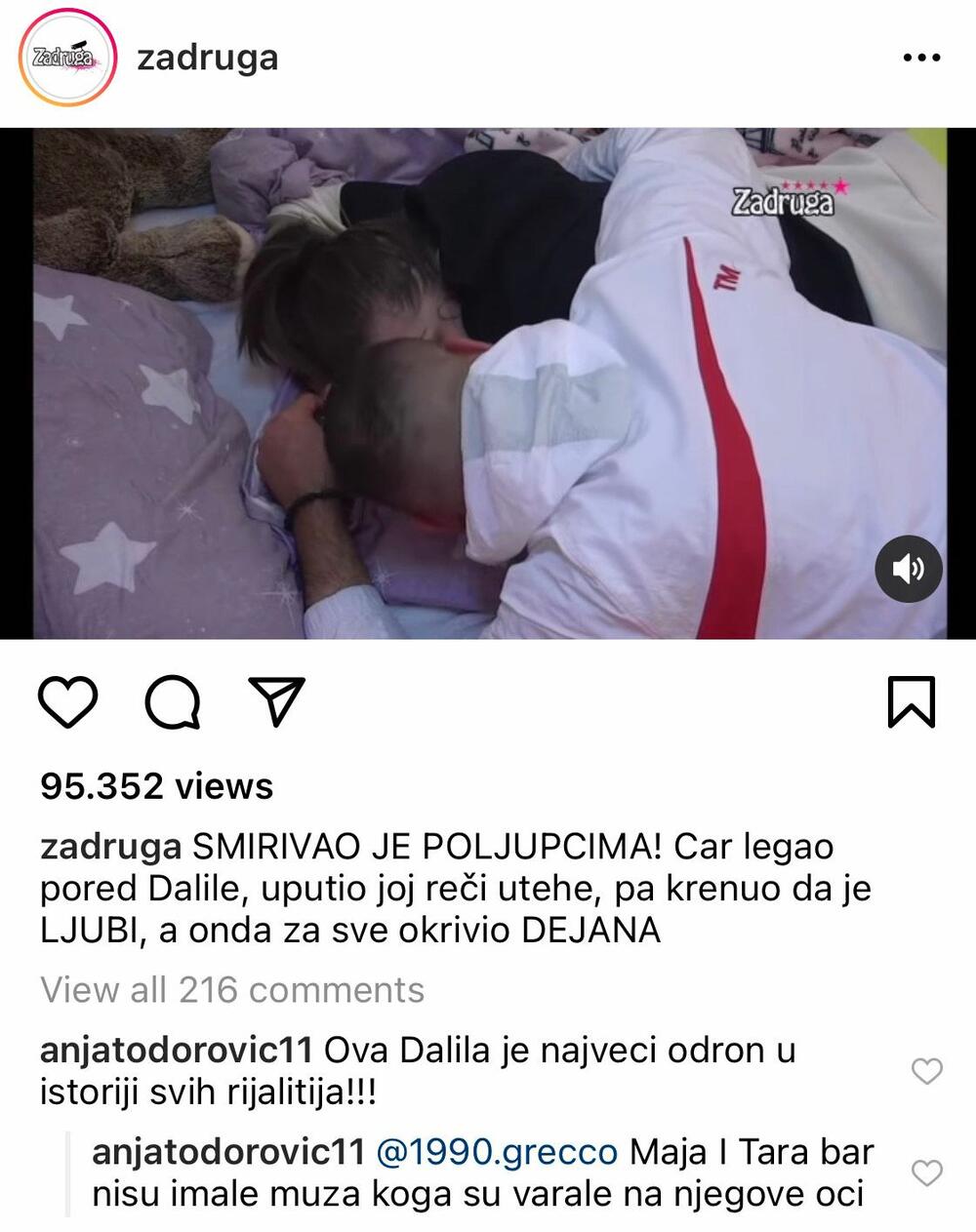 Anja Todorović, Dalila Dragojević