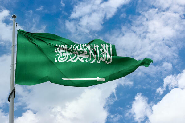 Saudijska Arabija opozvala svog ambasadora u Libanu!