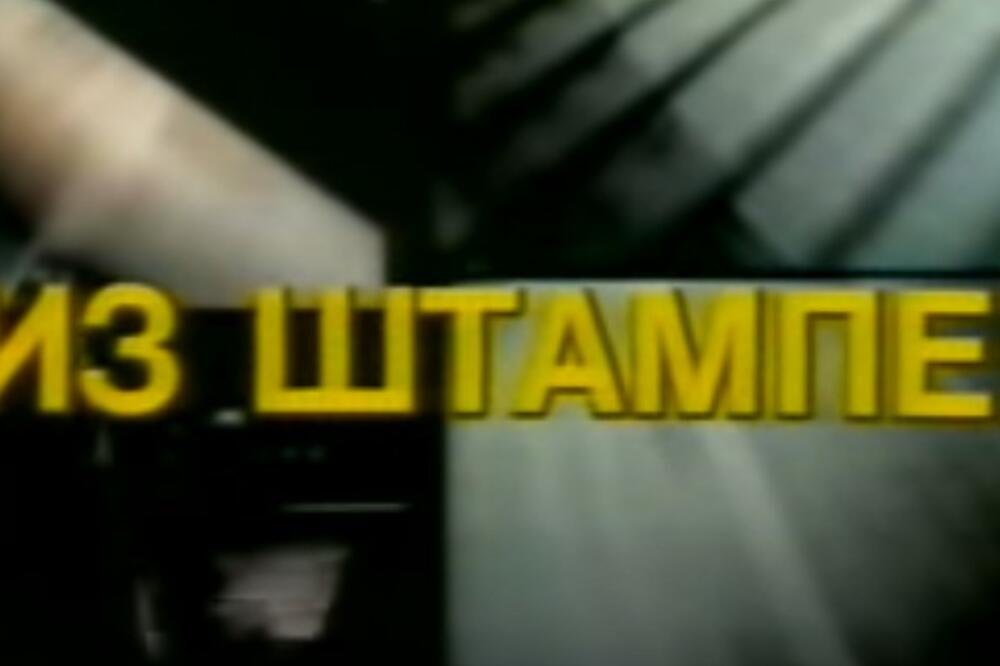 ONA JE BILA PRVA DAMA DNEVNIKA: Umirali su za njenom LEPOTOM, a ona je umrla sama!