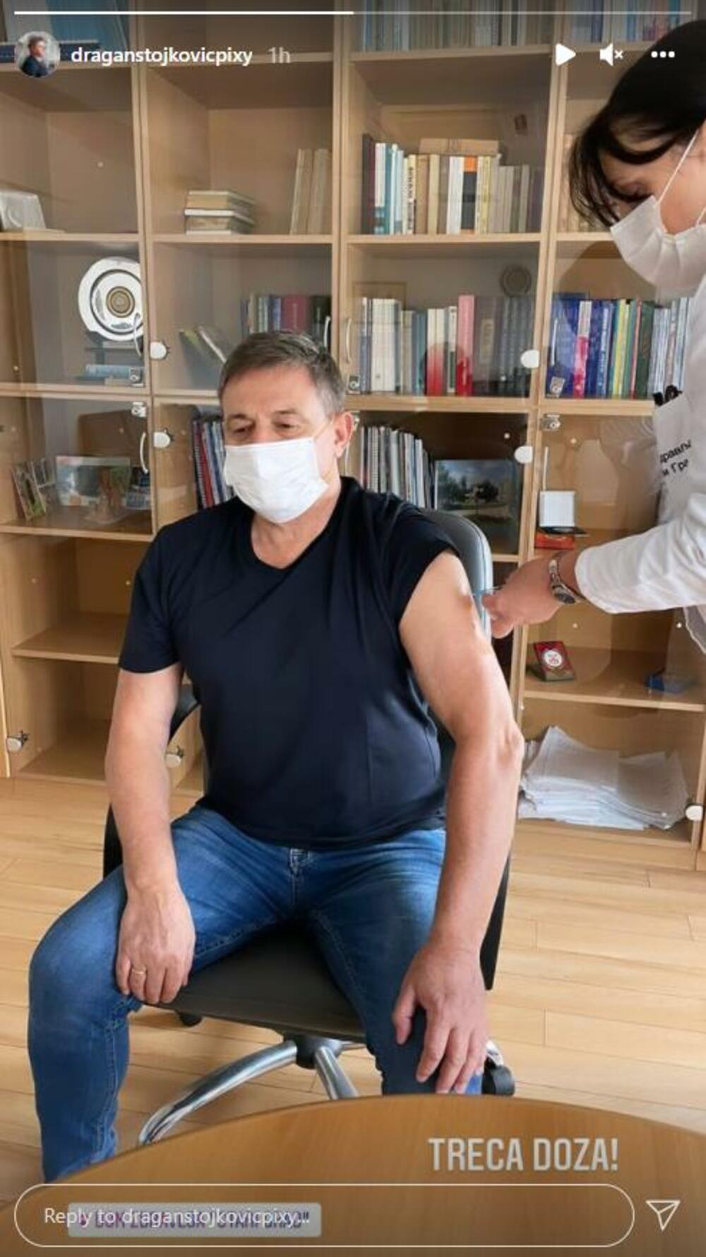 Dragan Stojković Piksi