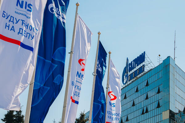 POSLOVANJE NIS-A U DEVET MESECI 2021. GODINE: Unapređeni poslovni rezultati, neto dobit 13,3 milijardi dinara