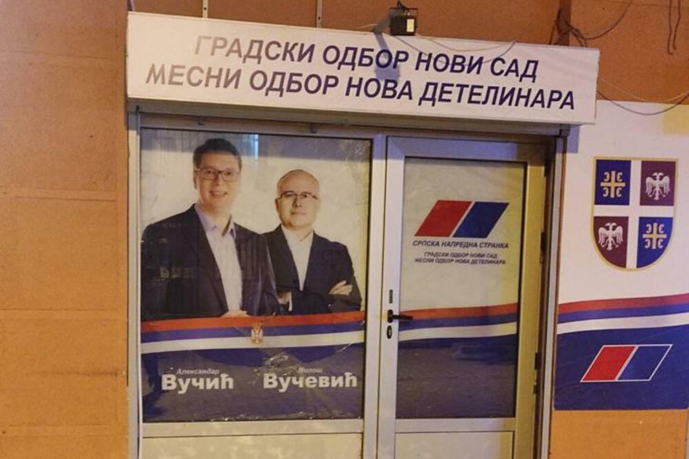 Vučević: Prošlo je vreme kada se vandalizmom dolazilo na vlast u Srbiji!