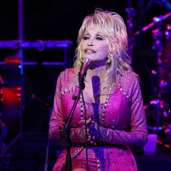Otkriven uzrok smrti legendarne Doli Parton: Ovako su izgledali njeni poslednji trenuci