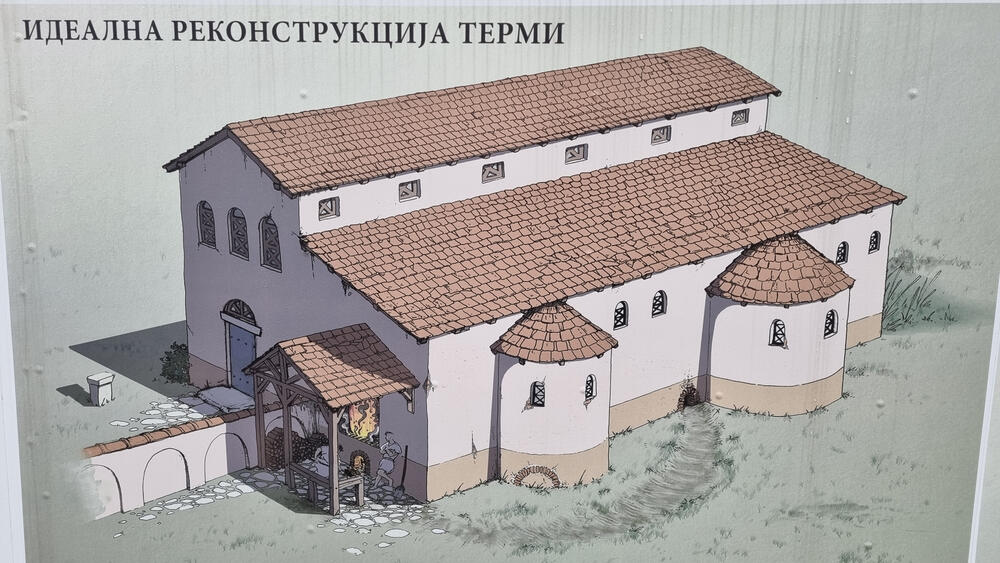 Rimske terme u Čačku