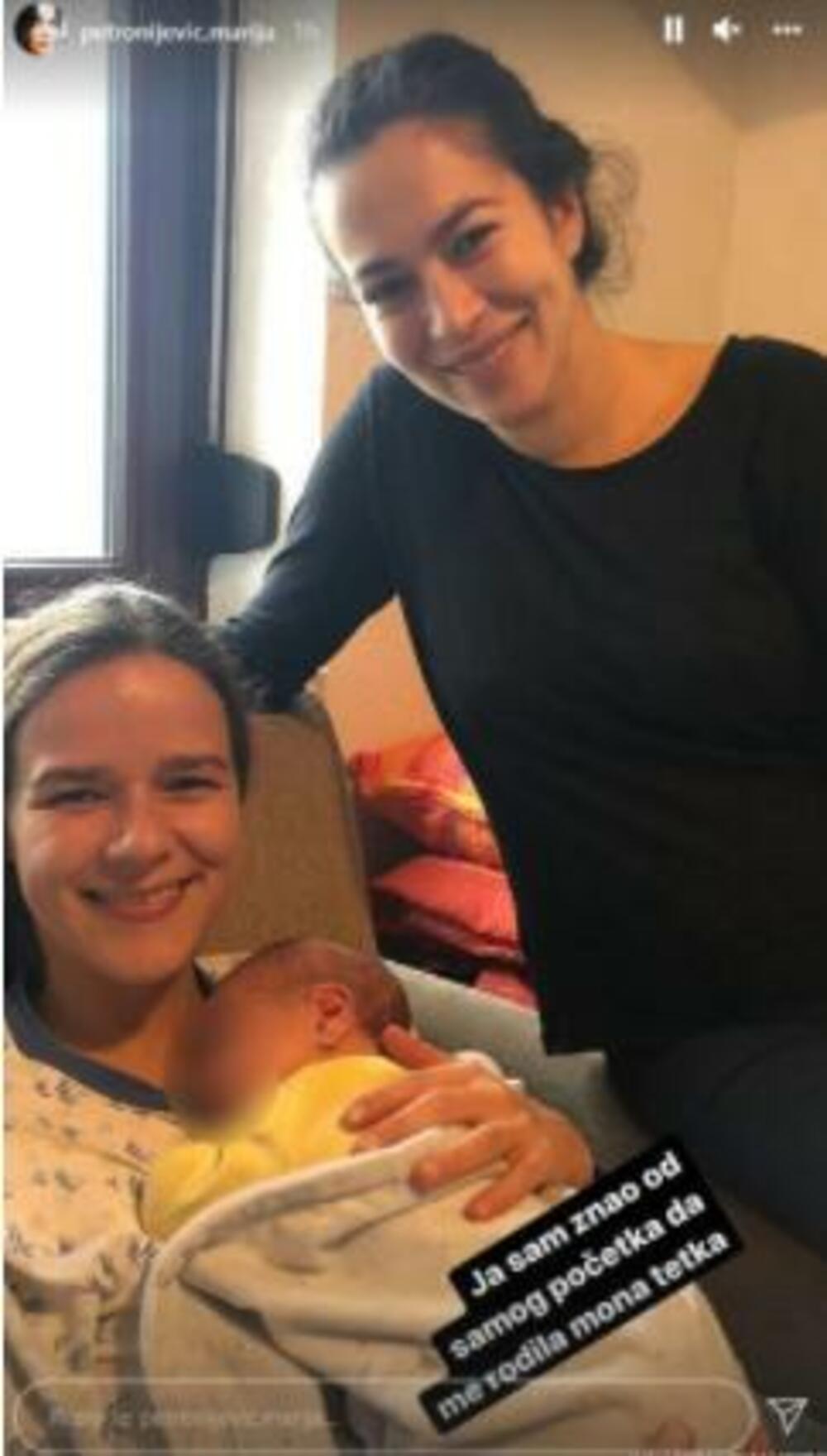 Marija Petronijević