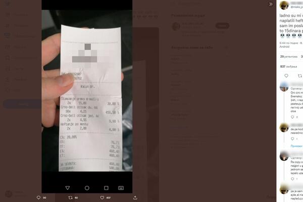 NI HEFTANJE NIJE ŠTO JE NEKAD BILO: Po rupi naplaćuju 2 dinara! Cela Srbija gleda u RAČUN i ne veruje (FOTO)