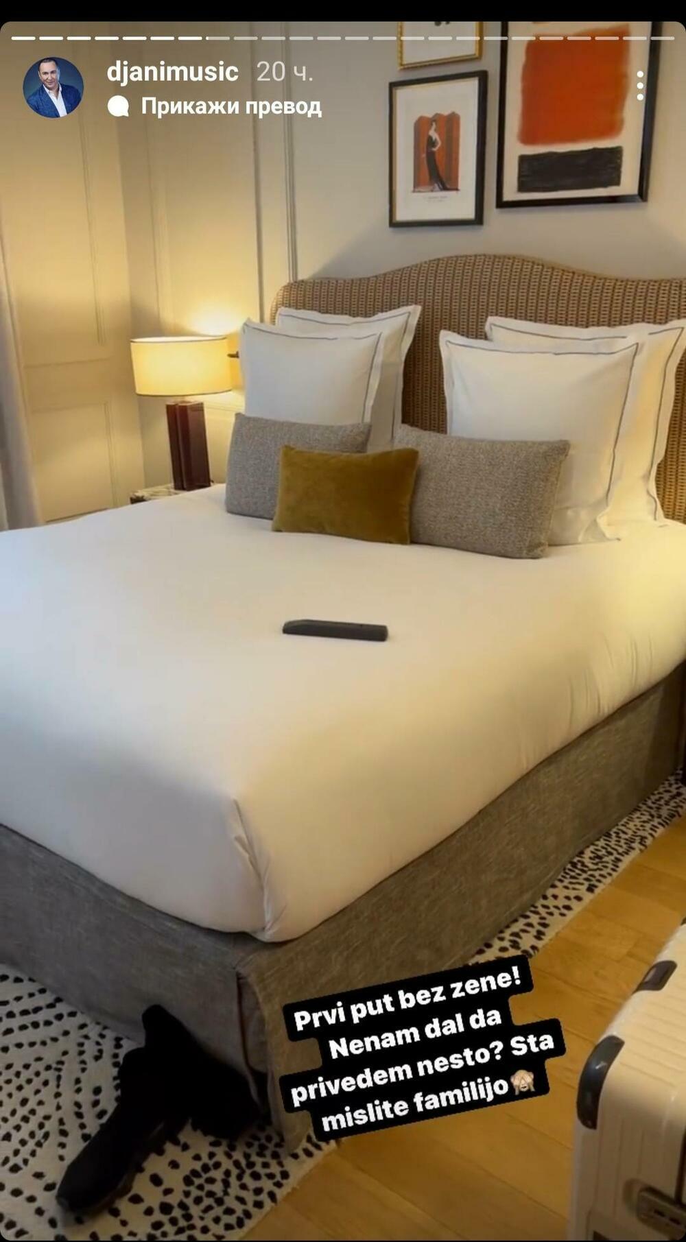 Radiša Trajković Đani