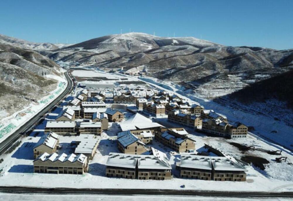 Kineski radio internacional