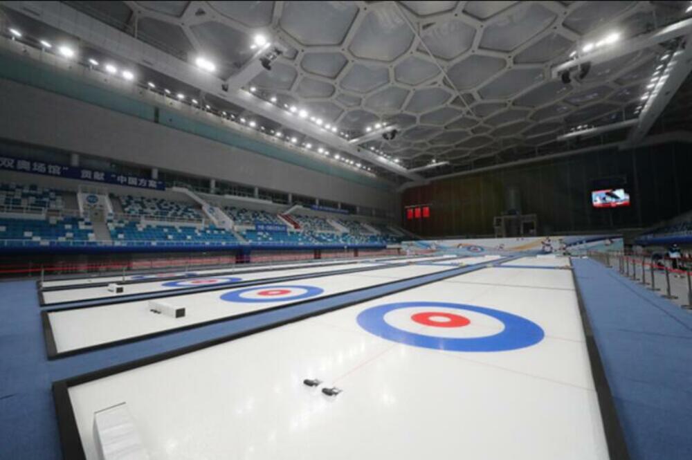 Kineski radio internacional