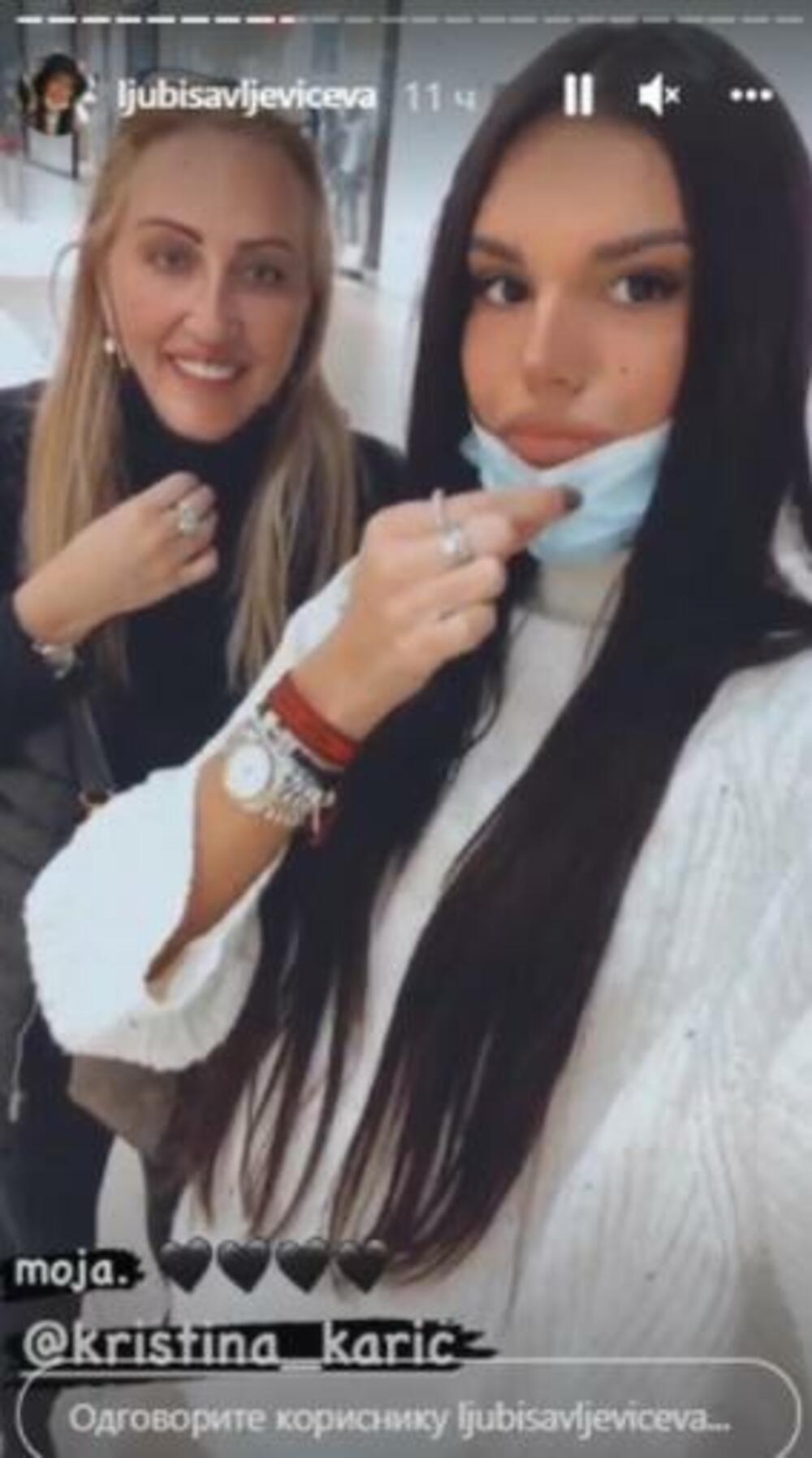 jovana ljubisavljević