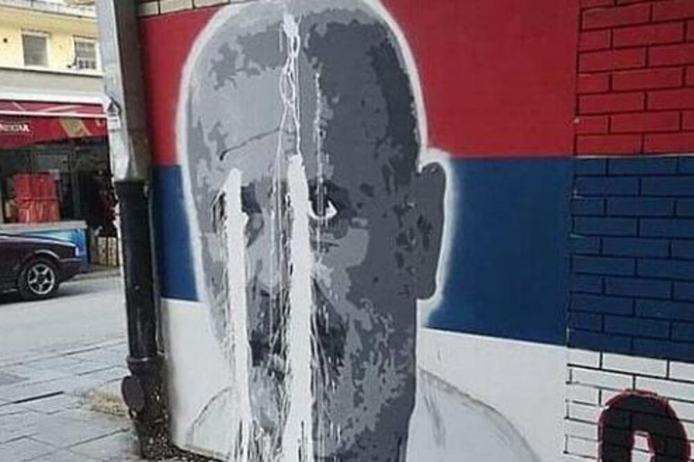 HULIGANI UNIŠTILI MURAL DR MIODRAGA LAZIĆA: Kome smeta HEROJ?