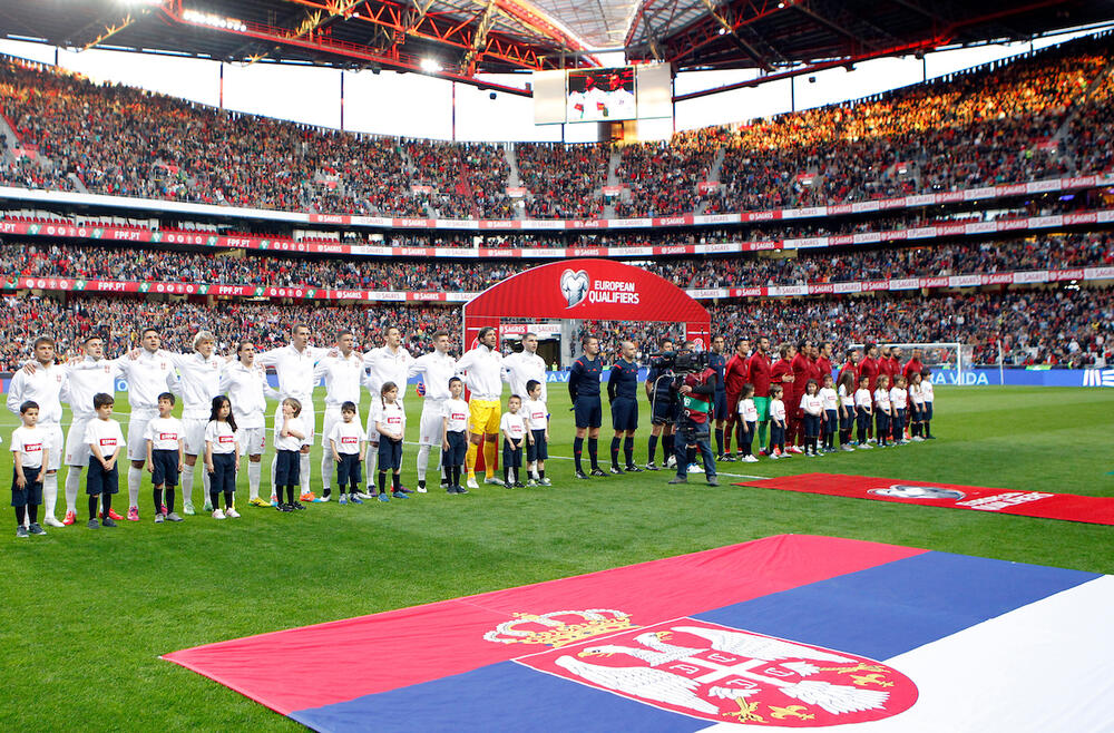 Srbija Portugal