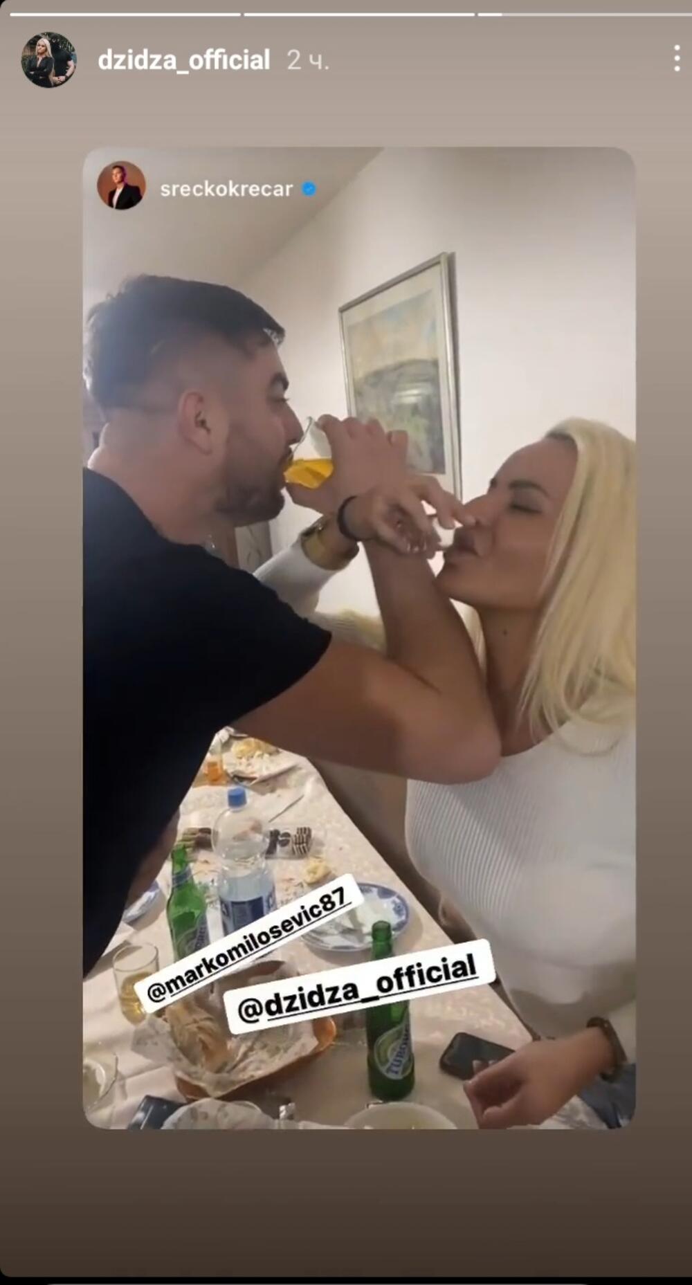 Aleksandra Džidža Stojković