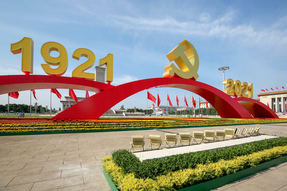 KPK OBJAVILA KLJUČNU REZOLUCIJU Prikazuje partiju od njenog osnivanja 1921!