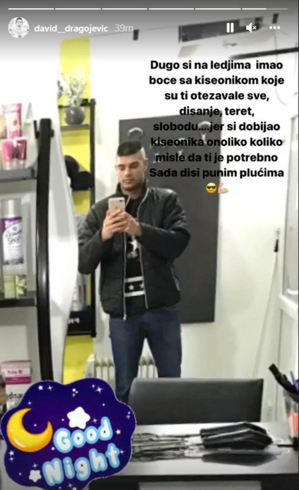 David Dragojević, Dejan Dragojević