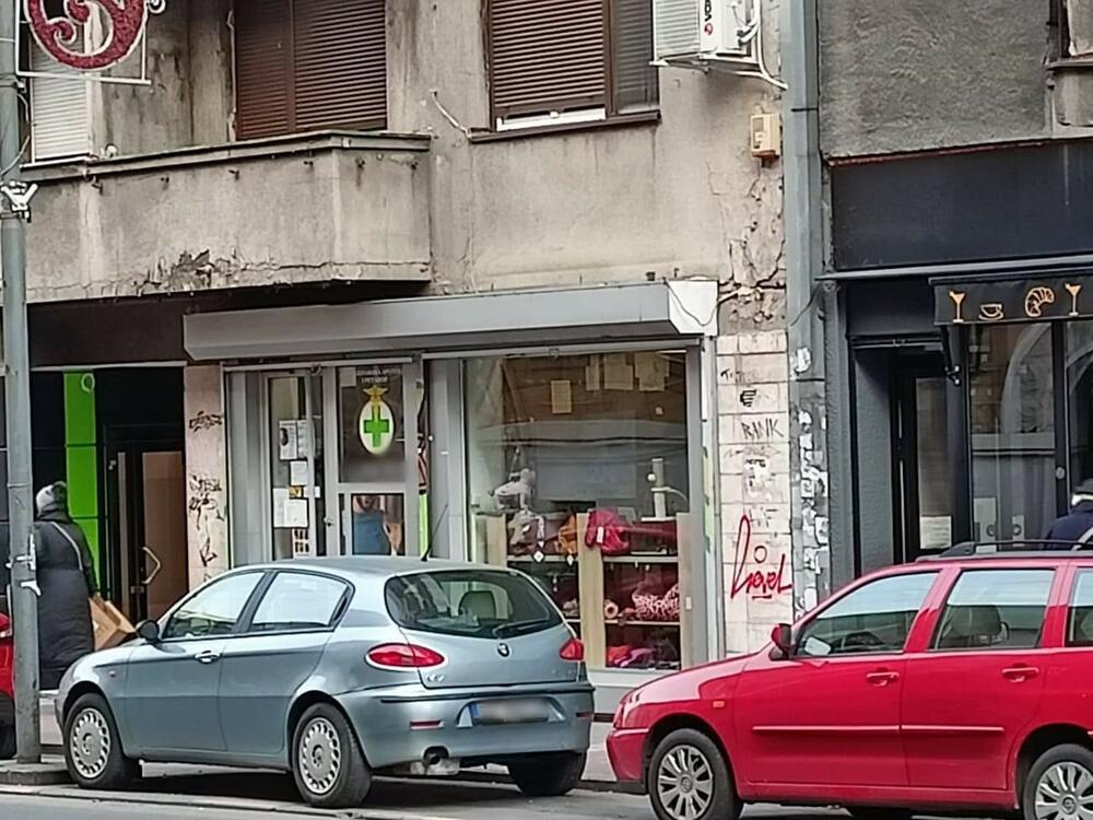 Veterinarska apoteka