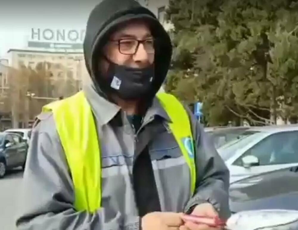 Međunarodni dan muškaraca