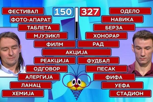 SRBIJA JE GLEDALA ŠTA JE VLADIMIR URADIO U SLAGALICI: Mnogi su OSTALI BEZ TEKSTA (VIDEO)