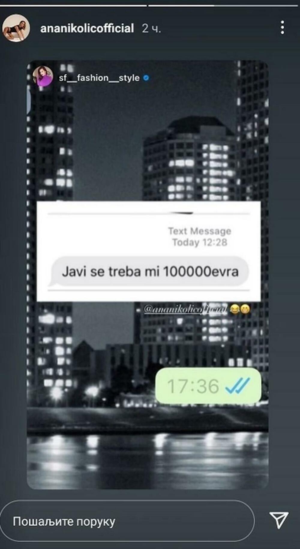 Ana Nikolić prepiska