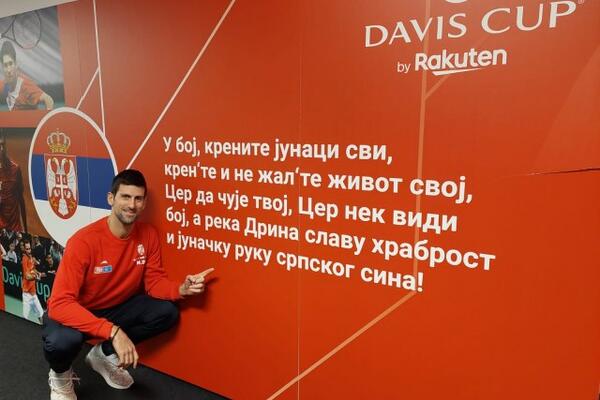 ĐOKOVIĆ POSLAO MOĆNU PORUKU SAIGRAČIMA: Stihovi iz "Marša na Drinu" pred bitke u Dejvis kupu! (FOTO)