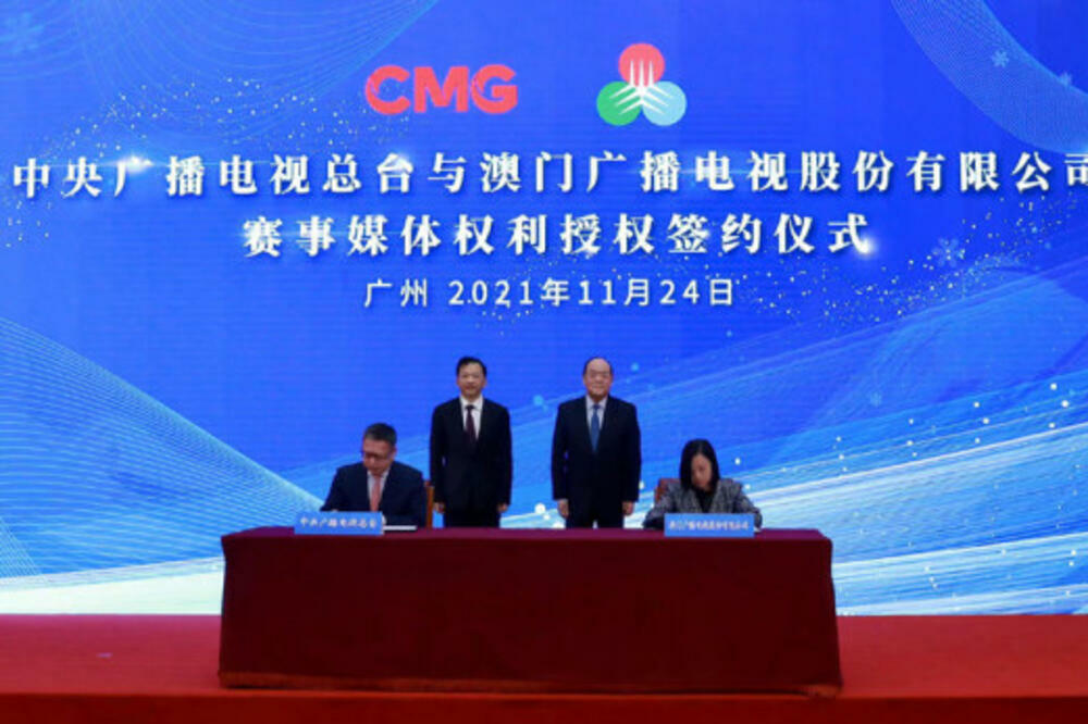 MEDIJSKA SARADNJA KMG I GRADA MAKAOA: Potpisana nova runda ovlašćenja u prenosu sportskih događaja