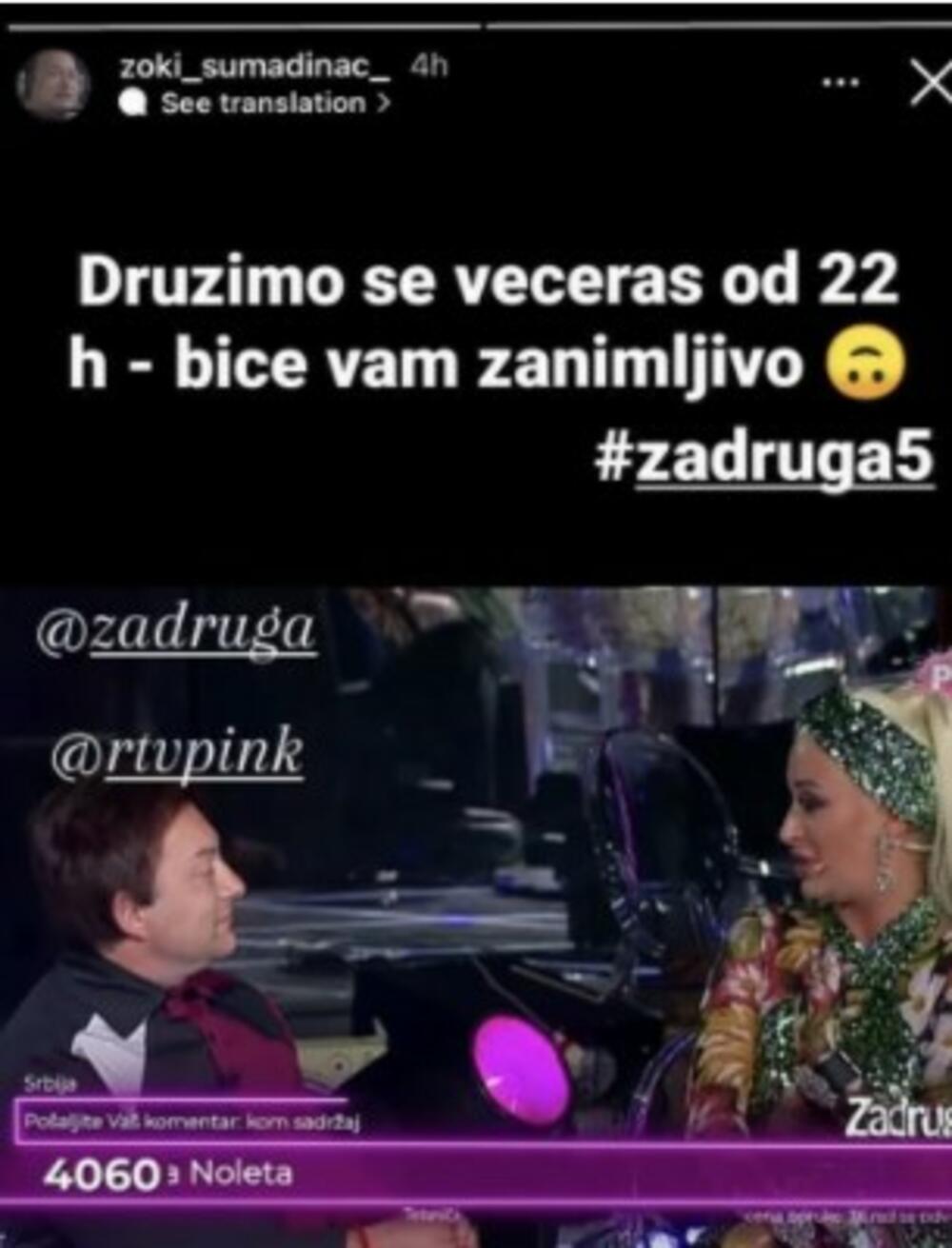 Zoki Šumadinac