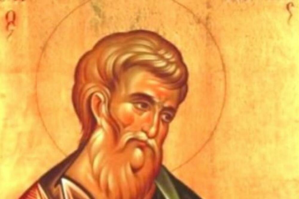 DANAS SLAVIMO SVETOG APOSTOLA MATEJA: Veruje se da na ovaj dan morate vratiti SVE DUGOVE